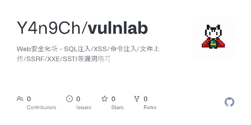 Y4n9Ch/vulnlab