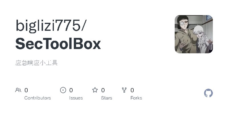 biglizi775/SecToolBox