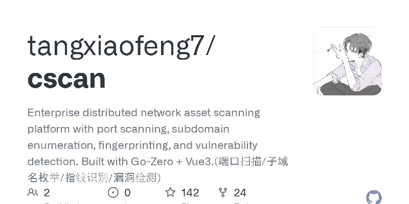 GitHub - tangxiaofeng7/cscan: Enterprise distributed network asset scanning platform with port scanning, subdomain enumeration…