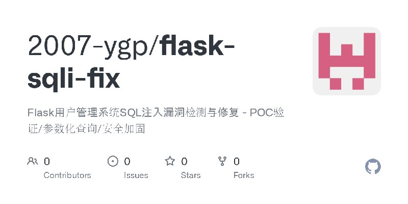 2007-ygp/flask-sqli-fix