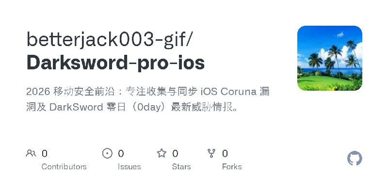 betterjack003-gif/Darksword-pro-ios