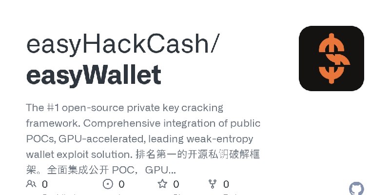 easyHackCash/easyWallet