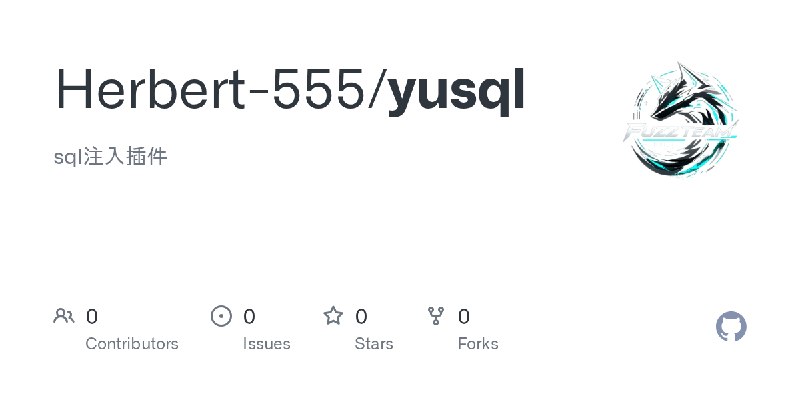 Herbert-555/yusql