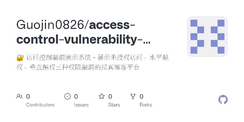Guojin0826/access-control-vulnerability-demo