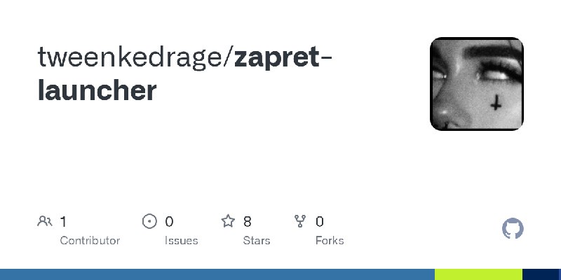 GitHub - tweenkedrage/zapret-launcher