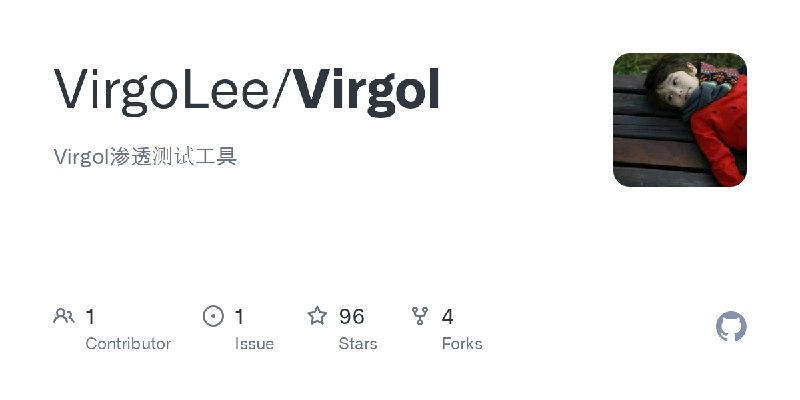 GitHub - VirgoLee/Virgol: Virgol渗透测试工具