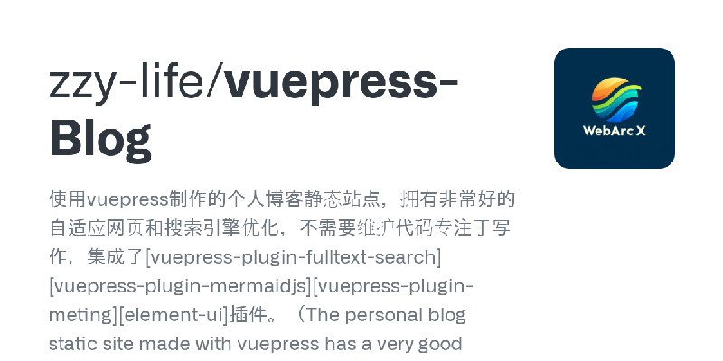 GitHub - zzy-life/vuepress-Blog: 使用vuepress制作的个人博客静态站点，拥有非常好的自适应网页和搜索引擎优化，不需要维护代码专注于写作，集成了[vuepress-plugin-fulltext-search][vuepress…