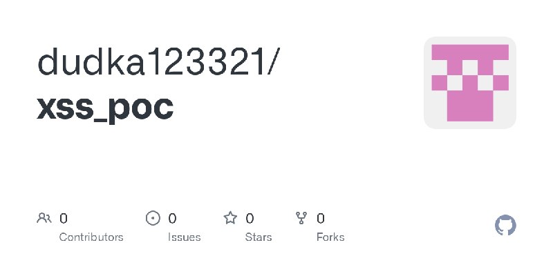 dudka123321/xss_poc