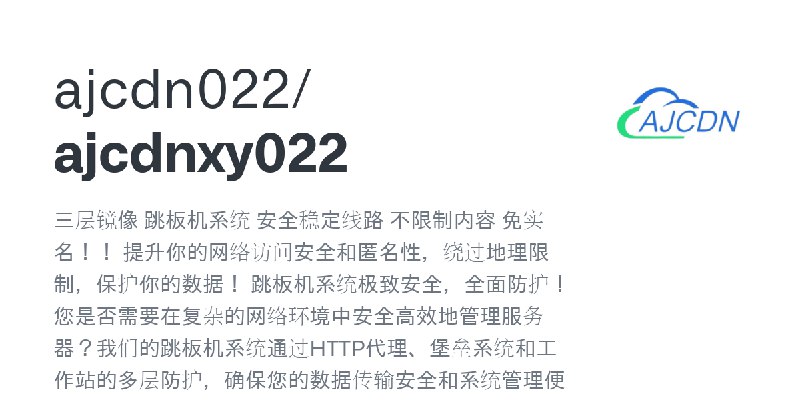 ajcdn022/ajcdnxy022