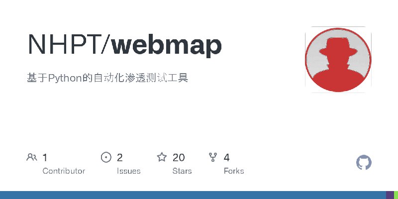 GitHub - NHPT/webmap: 基于Python的自动化渗透测试工具