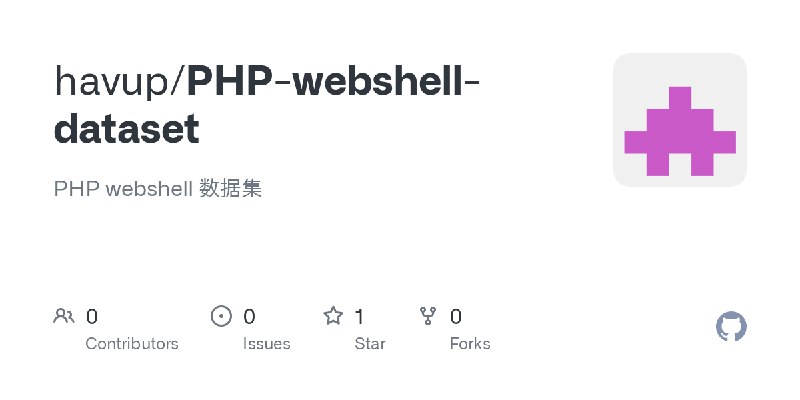 havup/PHP-webshell-dataset