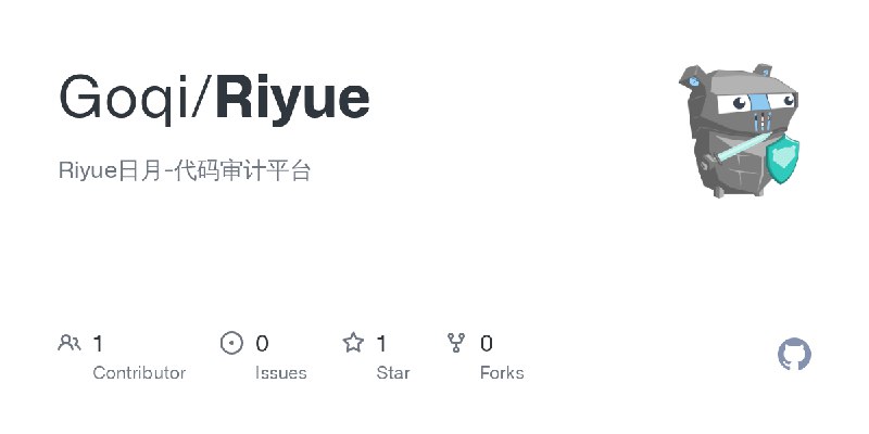 GitHub - Goqi/Riyue: Riyue日月-代码审计平台