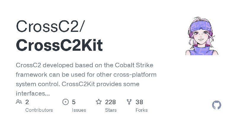 GitHub - CrossC2/CrossC2Kit: CrossC2 developed based on the Cobalt Strike framework can be used for other cross-platform system…