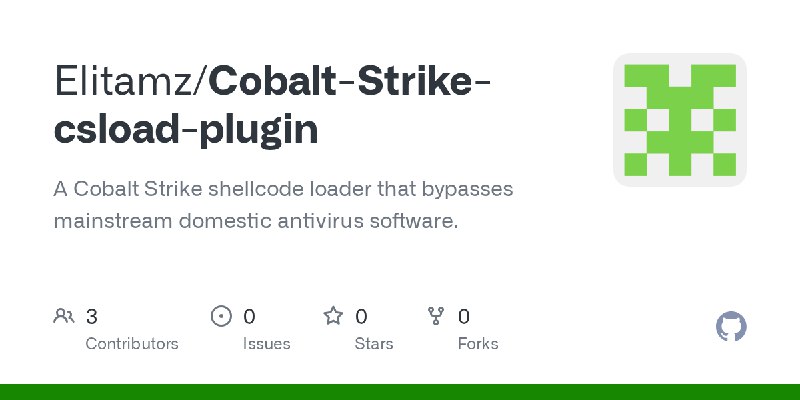 GitHub - Elitamz/Cobalt-Strike-csload-plugin: A Cobalt Strike shellcode loader that bypasses mainstream domestic antivirus software.