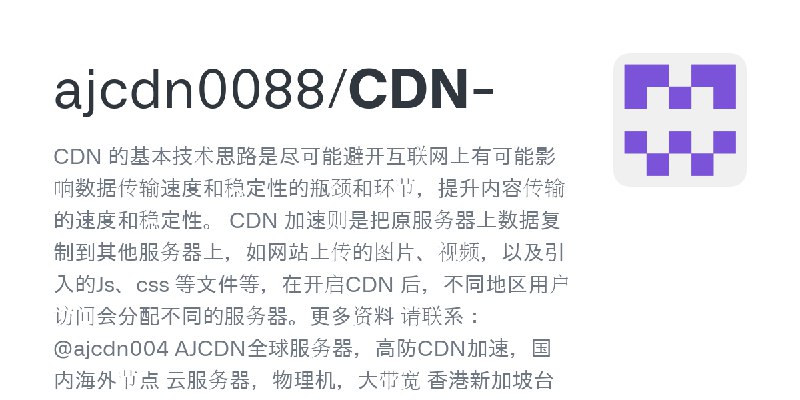 ajcdn0088/CDN-