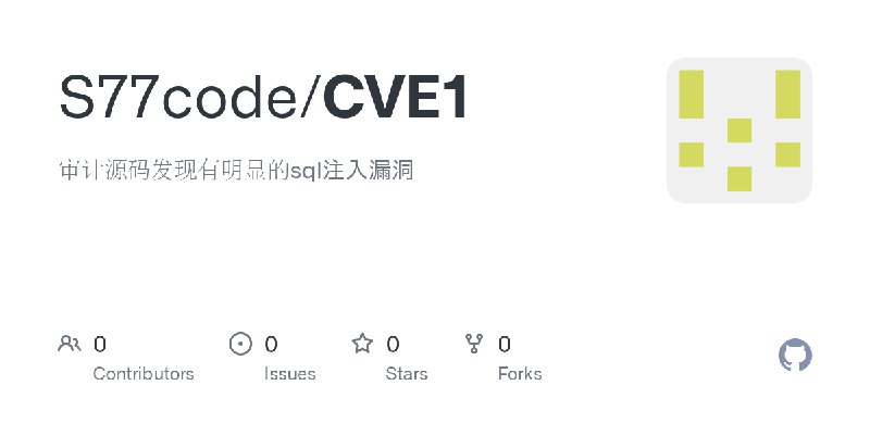 S77code/CVE1