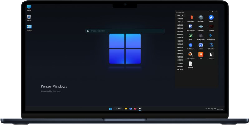 GitHub - arch3rPro/Pentest-Windows: ⚔️Windows11 Penetration Suite Toolkit 🔰 The First Windows Penetration Testing Environment on…
