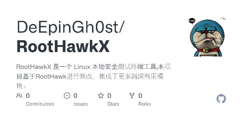 DeEpinGh0st/RootHawkX