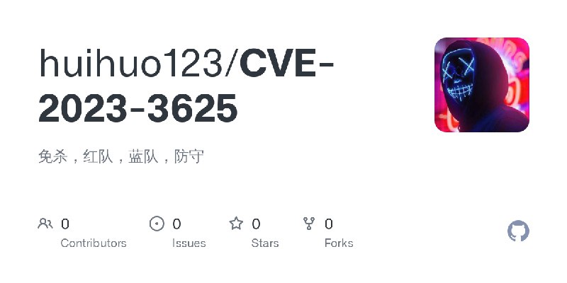 huihuo123/CVE-2023-3625