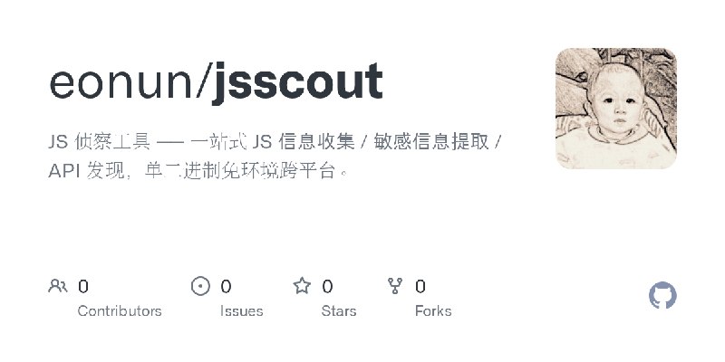 eonun/jsscout