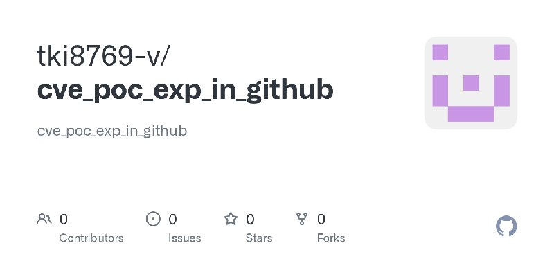 tki8769-v/cve_poc_exp_in_github
