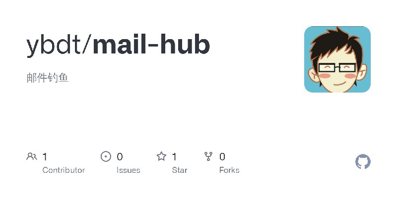 GitHub - ybdt/mail-hub: 邮件钓鱼