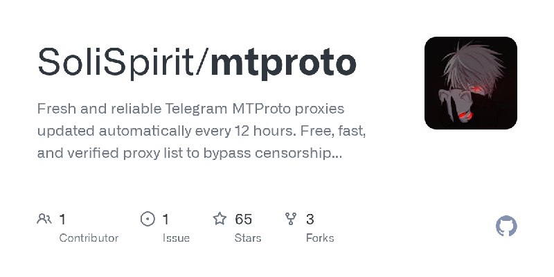 GitHub - SoliSpirit/mtproto: Fresh and reliable Telegram MTProto proxies updated automatically every 12 hours. Free, fast, and…
