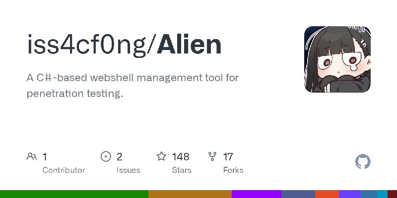 GitHub - iss4cf0ng/Alien: A C#-based webshell management tool for penetration testing.