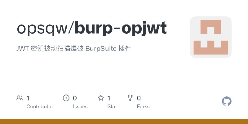 GitHub - opsqw/burp-opjwt: JWT 密钥被动扫描爆破 BurpSuite 插件