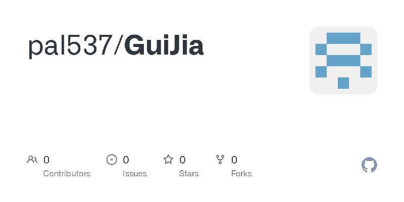pal537/GuiJia
