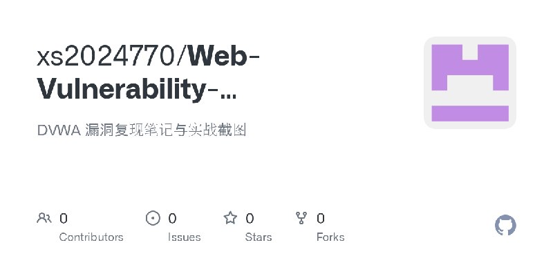 xs2024770/Web-Vulnerability-Reproduction