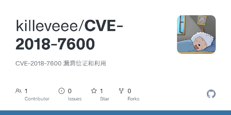 GitHub - killeveee/CVE-2018-7600: CVE-2018-7600 漏洞验证和利用