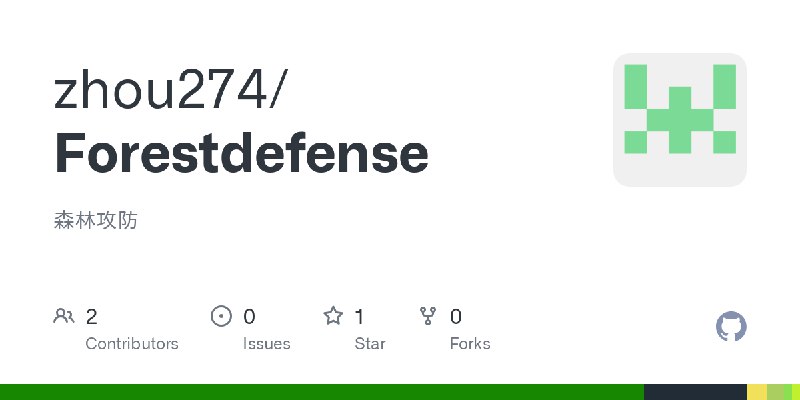 GitHub - zhou274/Forestdefense: 森林攻防