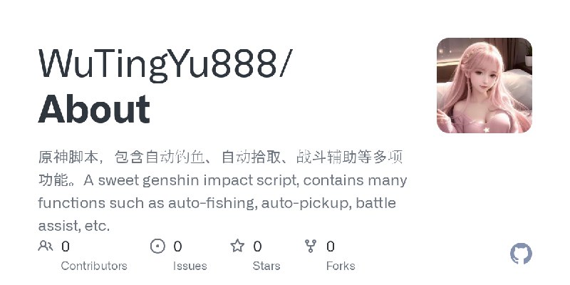 WuTingYu888/About