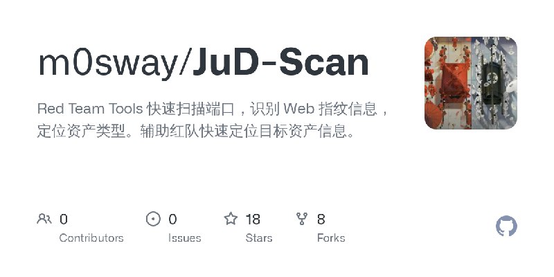 GitHub - m0sway/JuD-Scan: Red Team Tools 快速扫描端口，识别 Web 指纹信息，定位资产类型。辅助红队快速定位目标资产信息。