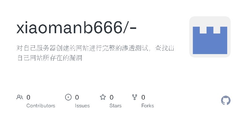 xiaomanb666/-