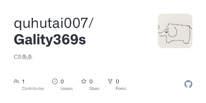 GitHub - quhutai007/Gality369s: CS免杀