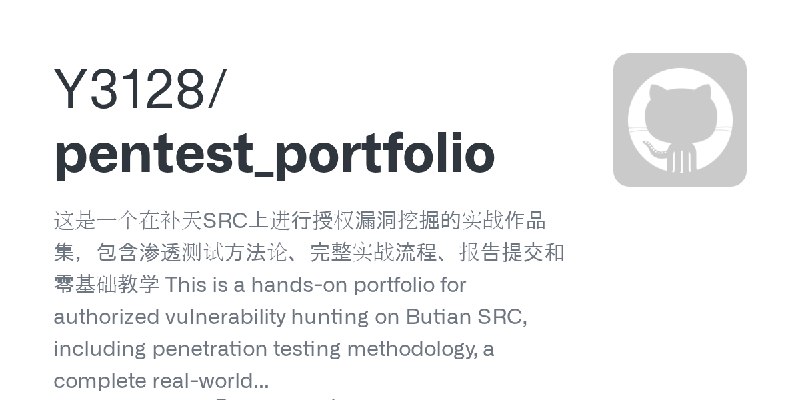 Y3128/pentest_portfolio