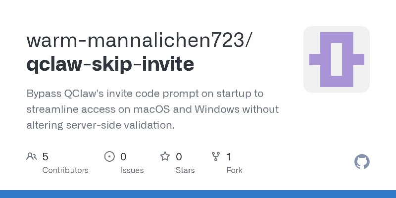 GitHub - warm-mannalichen723/qclaw-skip-invite: Bypass QClaw's invite code prompt on startup to streamline access on macOS and…