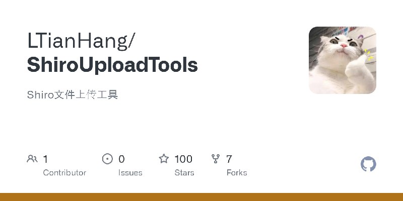 GitHub - LTianHang/ShiroUploadTools: Shiro文件上传工具