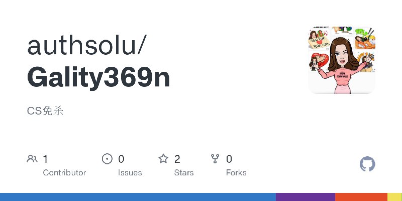 GitHub - authsolu/Gality369n: CS免杀