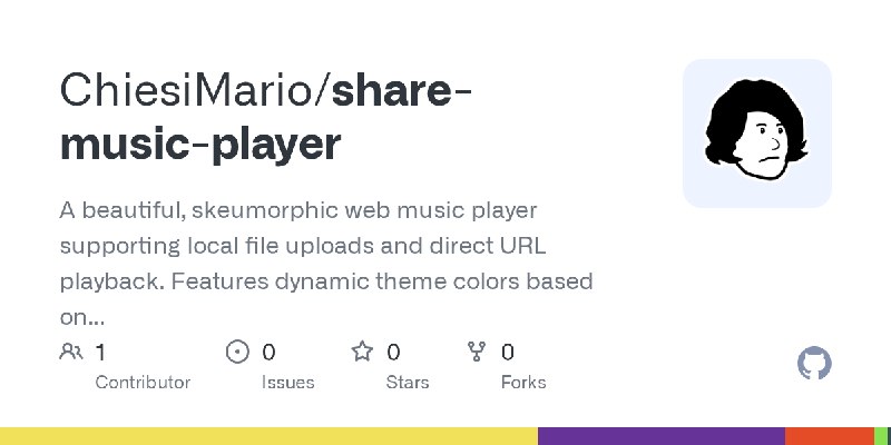 GitHub - ChiesiMario/share-music-player: A beautiful, skeumorphic web music player supporting local file uploads and direct URL…