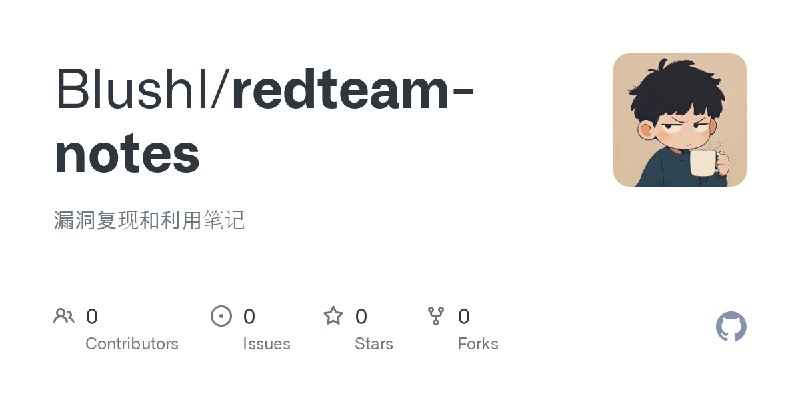 Blushl/redteam-notes