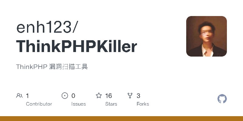 GitHub - enh123/ThinkPHPKiller: ThinkPHP 漏洞扫描工具