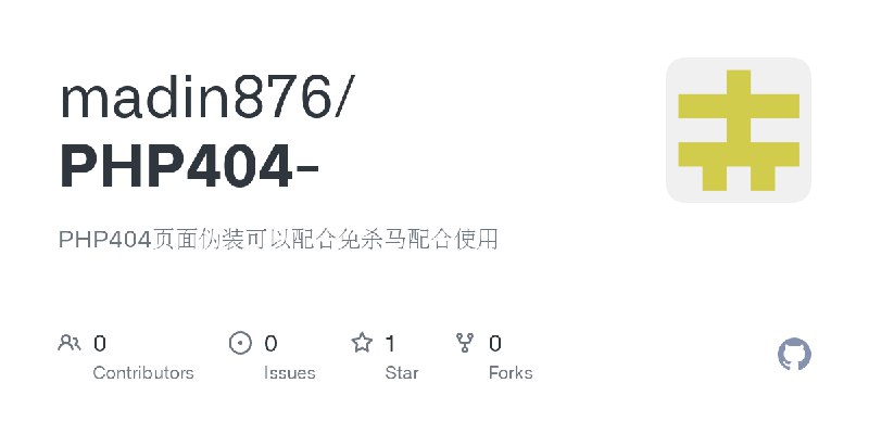 madin876/PHP404-