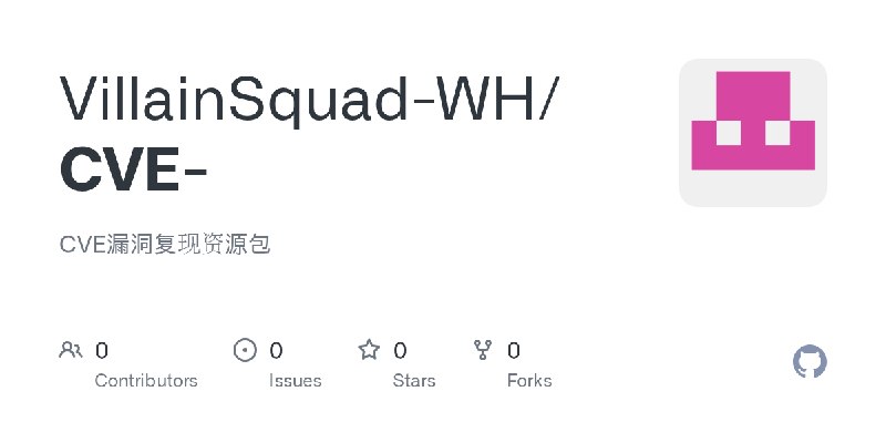 VillainSquad-WH/CVE-