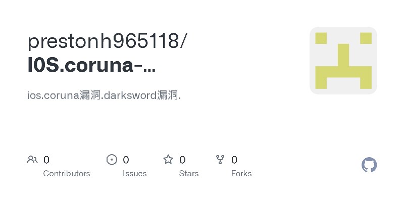 prestonh965118/I0S.coruna-darksword-.I0s-