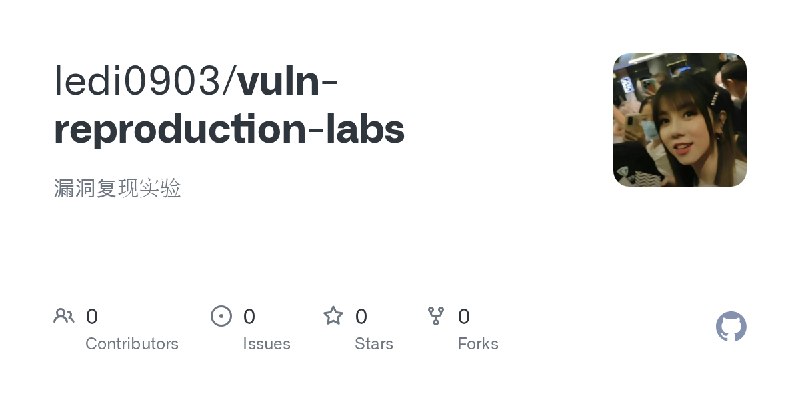 ledi0903/vuln-reproduction-labs