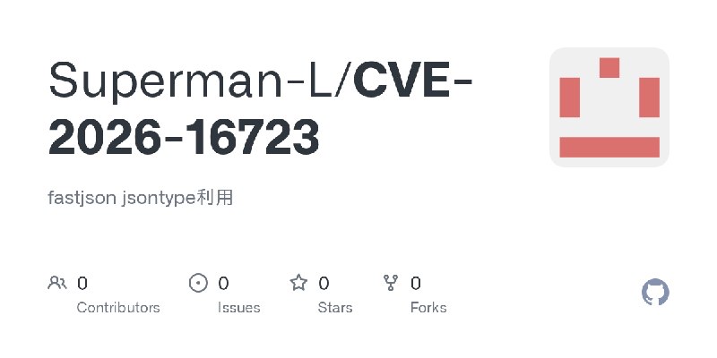 Superman-L/CVE-2026-16723