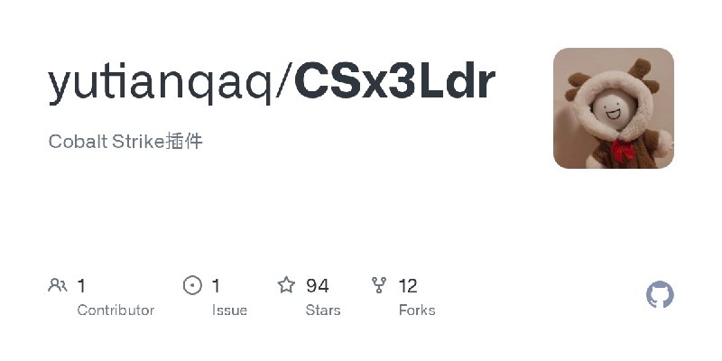 GitHub - yutianqaq/CSx3Ldr: Cobalt Strike插件